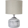 Lamp - Diamond Small